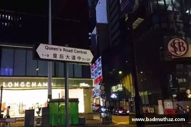 香港有几条商业街？(香港霓虹灯最多的地方？)
